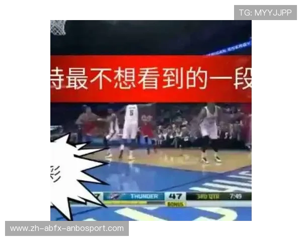 虎扑NBA手机网页版资讯与社区入口 虎扑NBA手机网页版资讯与社区入口